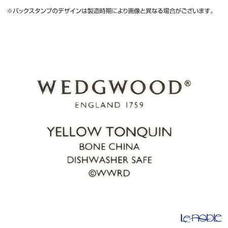 ウェッジウッド（Wedgwood） ワンダーラスト イエロートンキン スクエアトレイ 14.5cm