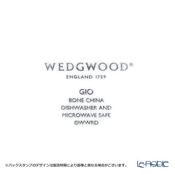 ウェッジウッド（Wedgwood） ジオ ティーカップ＆ソーサー 300ml