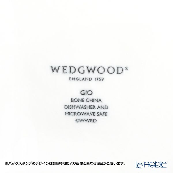 ウェッジウッド（Wedgwood） ジオ ティーポット 450ml