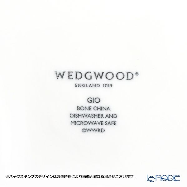 ウェッジウッド（Wedgwood） ジオ ジャグ