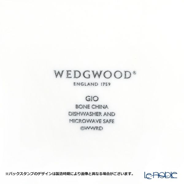 ウェッジウッド（Wedgwood） ジオ クーププレート 23cm