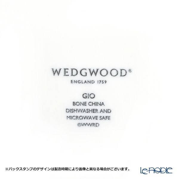 ウェッジウッド（Wedgwood） ジオ スカルプチャーボウル 14cm