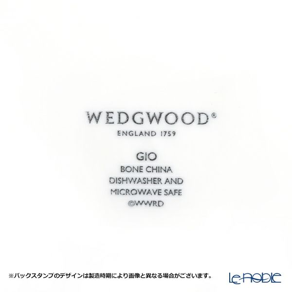 ウェッジウッド（Wedgwood） ジオ オブロングトレイ 28cm
