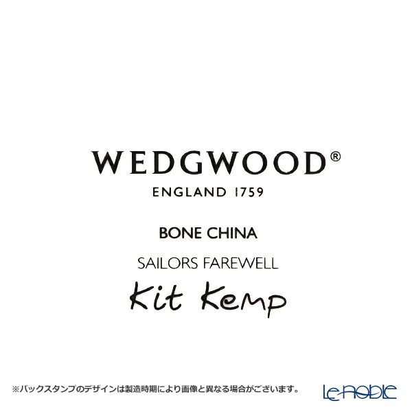 ウェッジウッド（Wedgwood） セイラーズ フェアウェル by Kit Kemp シュガーボックス／シュガーポット S