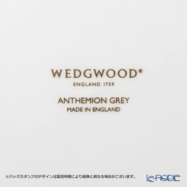 ウェッジウッド（Wedgwood） アンセミオン グレイ プレート 20cm