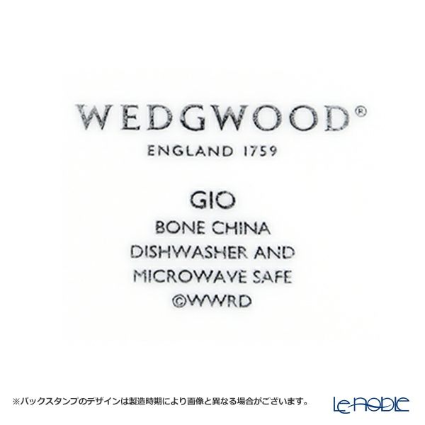 ウェッジウッド（Wedgwood） ジオ ユニークボウル 24cm