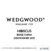 ウェッジウッド（Wedgwood） ハイビスカス マグカップ 300ml