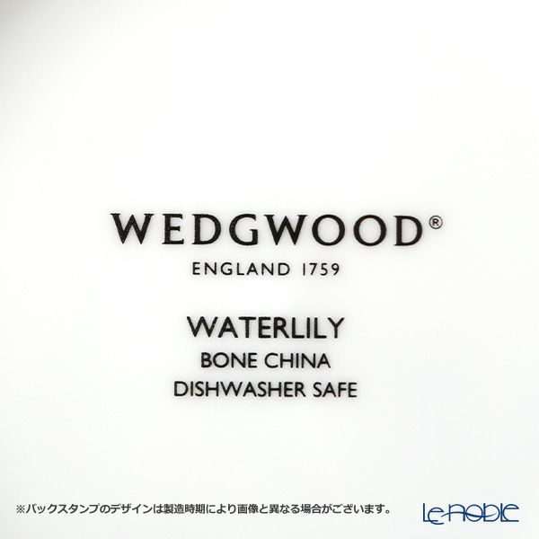 ウェッジウッド（Wedgwood） ワンダーラスト ウォーターリリー ティーカップ＆ソーサー