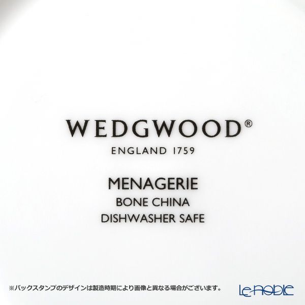 ウェッジウッド（Wedgwood） ワンダーラスト メナジェリィ ティーカップ＆ソーサー