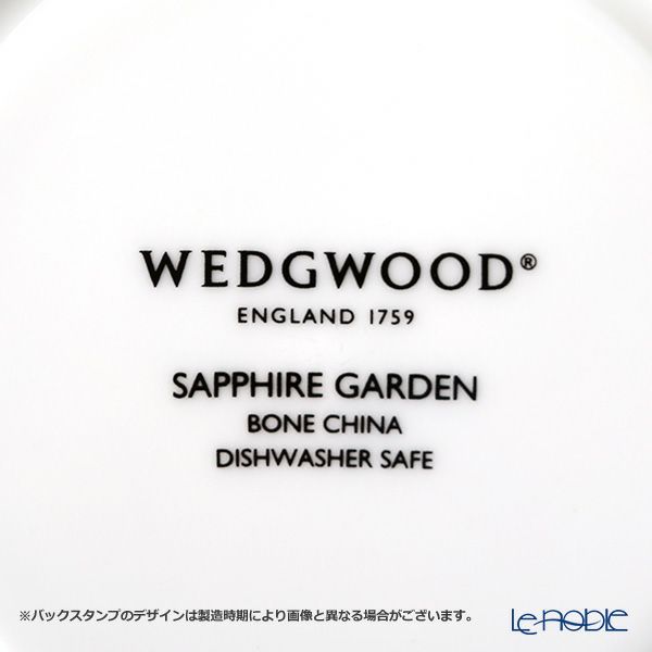 ウェッジウッド（Wedgwood） ワンダーラスト サファイア ガーデン プレート 20cm