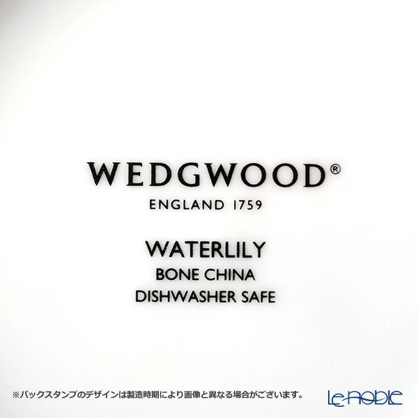 ウェッジウッド（Wedgwood） ワンダーラスト ウォーターリリー プレート 20cm
