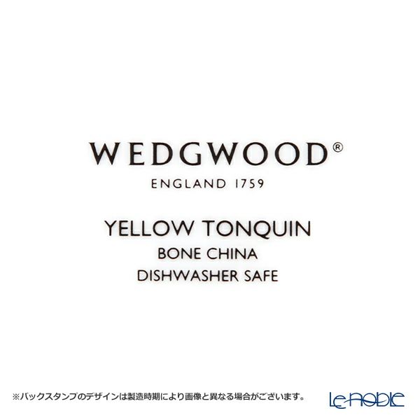 ウェッジウッド（Wedgwood） ワンダーラスト イエロートンキン プレート 20cm