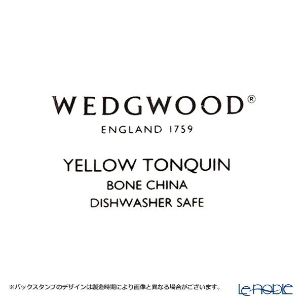 ウェッジウッド（Wedgwood）ワンダーラスト イエロートンキン ティーボウル（ティーボール）／湯呑み 150ml
