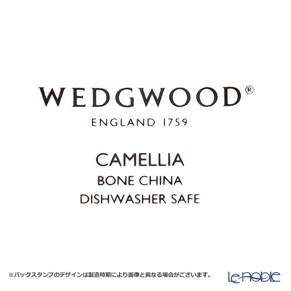 ウェッジウッド（Wedgwood） ワンダーラスト カメリア ティーボウル（ティーボール）／湯呑み 150ml