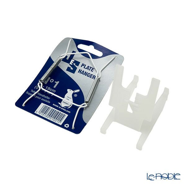 ウェッジウッド（Wedgwood）ジャスパー ライトターコイズ イヤープレート 17cm ポセイドン 2024年／令和6年【プレートスタンド、プレートハンガー付き】