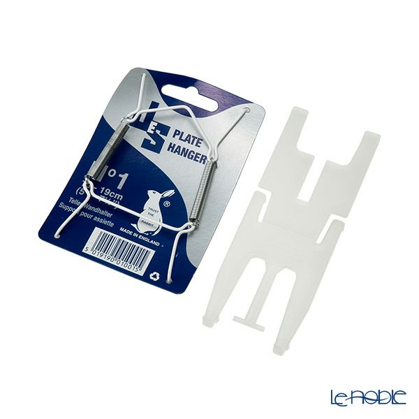 ウェッジウッド（Wedgwood）ジャスパー ライトターコイズ イヤープレート 17cm ポセイドン 2024年／令和6年【プレートスタンド、プレートハンガー付き】