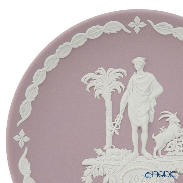 ウェッジウッド（Wedgwood）ジャスパー ライラック イヤープレート 17cm ヘルメス 2026年／令和8年【プレートスタンド、プレートハンガー付き】