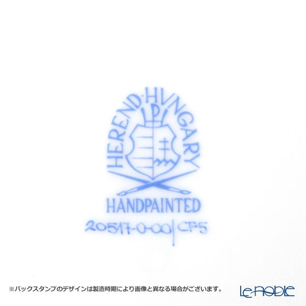 ヘレンド シルクリボン CP5 20517-0-00 プレート 19cm ピンク