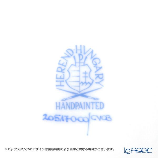 ヘレンド シルクリボン CV03 20517-0-00 プレート 19cm ライトグリーン