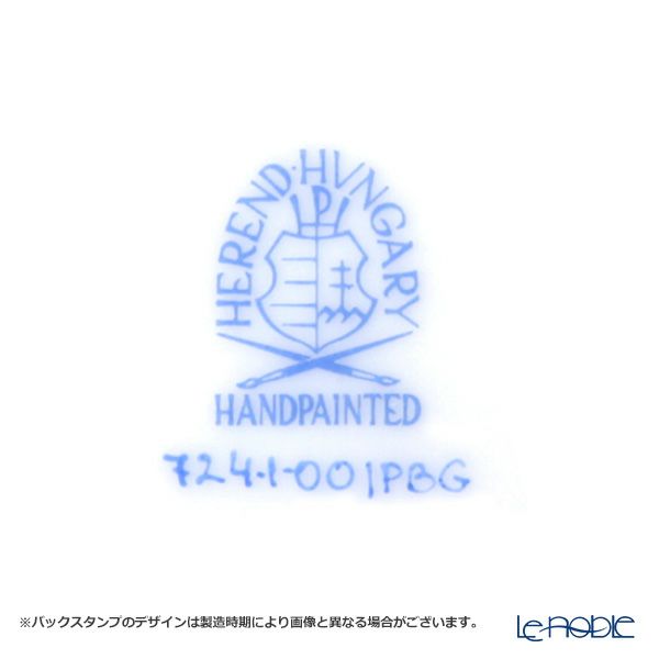 ヘレンド ピンクガーランド PBGP ティーカップ＆ソーサー 200ml 00724-0-00