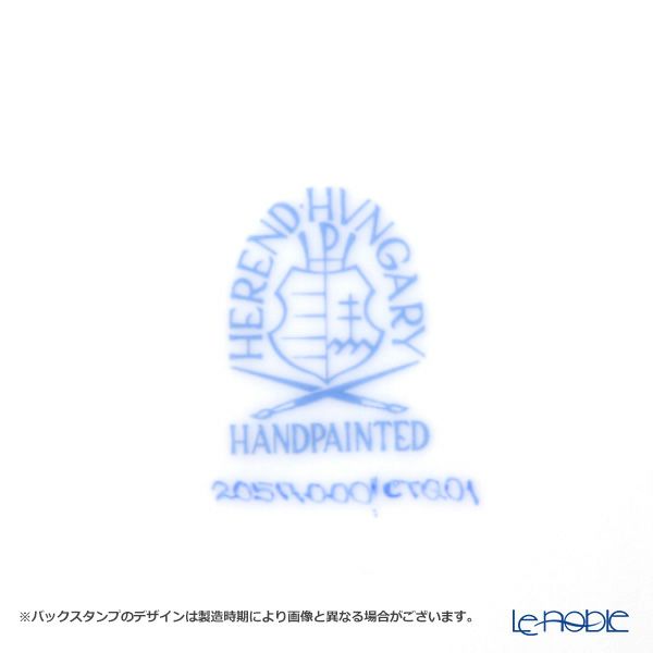 ヘレンド シルクリボン CTQ01 20517-0-00 プレート 19cm ライトブルー