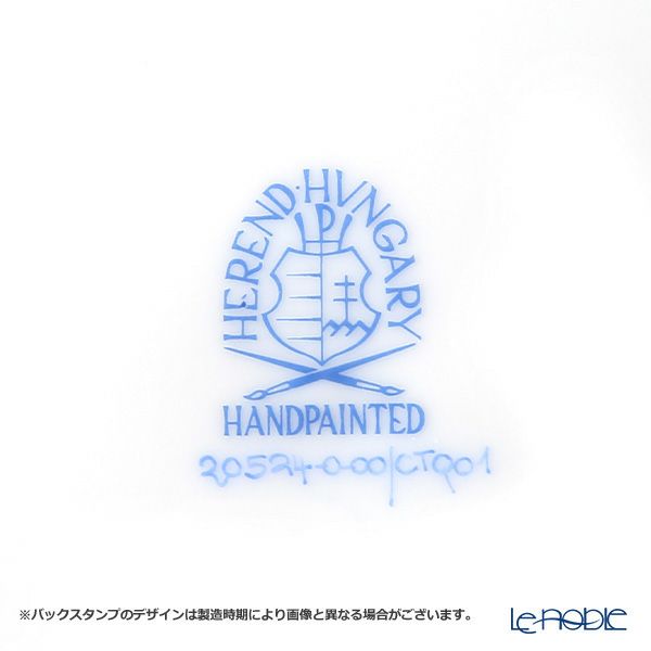 ヘレンド シルクリボン CTQ01 プレート 25cm 20524-0-00（ライトブルー）