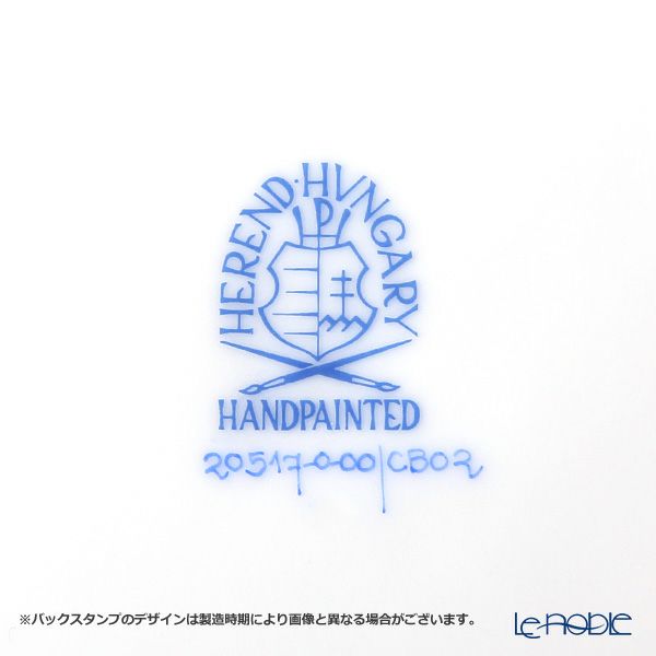 ヘレンド シルクリボン CB02 20517-0-00 プレート 19cm コバルトブルー
