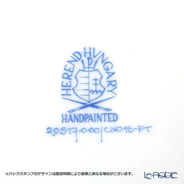 ヘレンド シルクリボン CN01S-PT 20517-0-00 プレート 19cm ブラックプラチナS