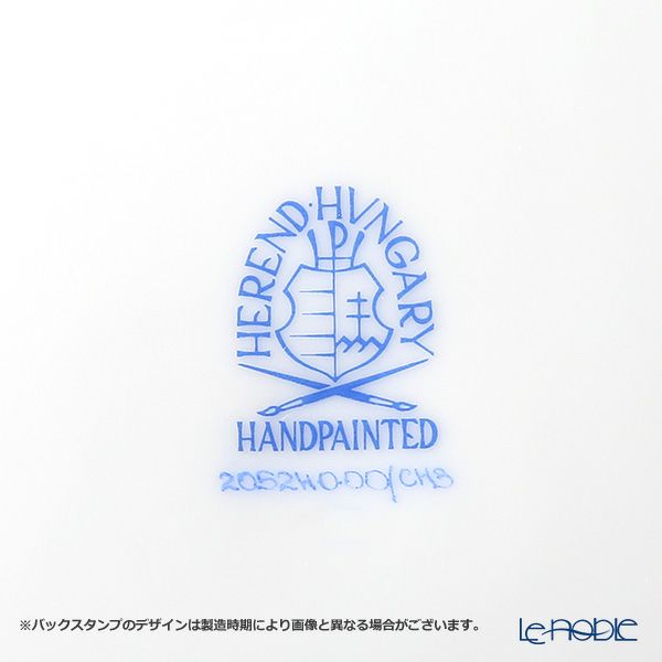 ヘレンド シルクリボン CH3 プレート 25cm レッド 20524-0-00