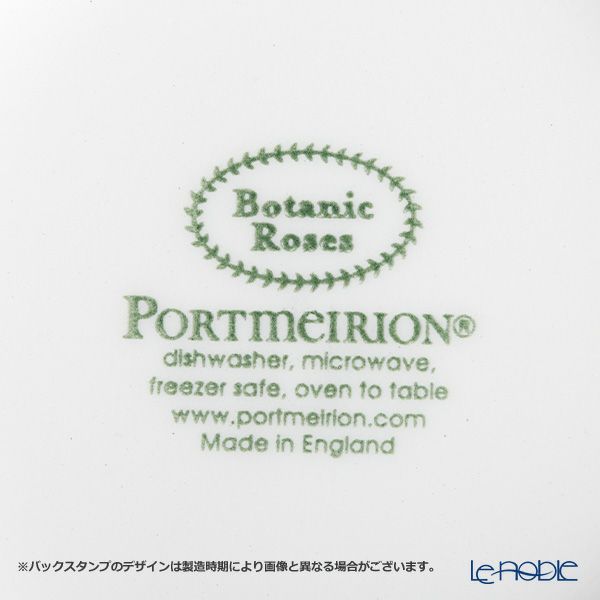 ポートメリオン ボタニックローズ ティーカップ＆ソーサー 200ml ポートメリオン