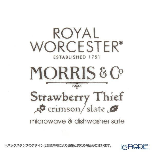 ロイヤル・ウースター ウィリアムモリス いちご泥棒 マグカップ 350ml クリムゾン