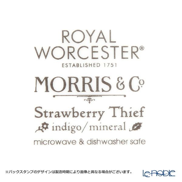 ロイヤル・ウースター ウィリアムモリス Strawberry Thief／いちご泥棒 マグカップ 350ml インディゴ