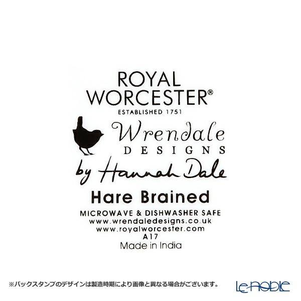 ロイヤル・ウースター レンデル ラージマグ 400ml Hare Brained 野ウサギ