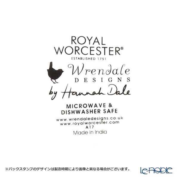 ロイヤル・ウースター レンデル プレート 20cm 野うさぎ