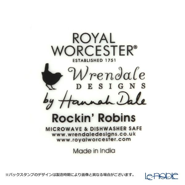 ロイヤル・ウースター レンデル クリスマスコレクション マグカップ 310ml Rockin Robins