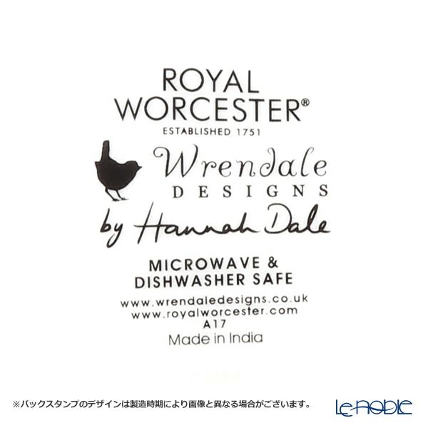 ロイヤル・ウースター レンデル シリアルボウル 15.3cm ダック