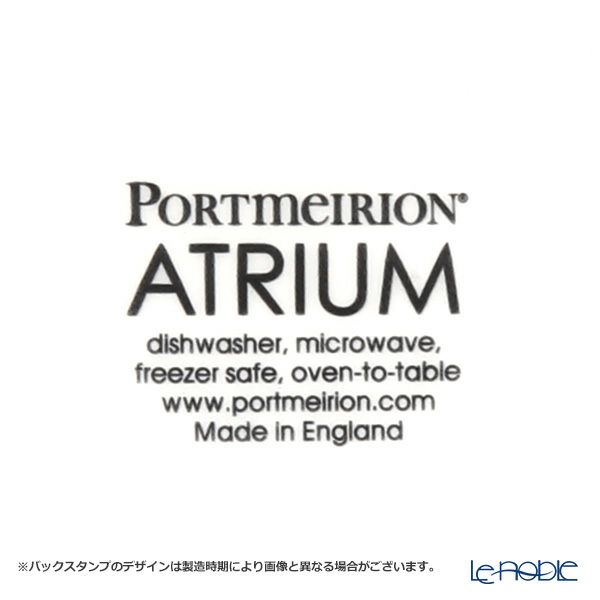ポートメリオン アトリウム ティーカップ＆ソーサー 280ml