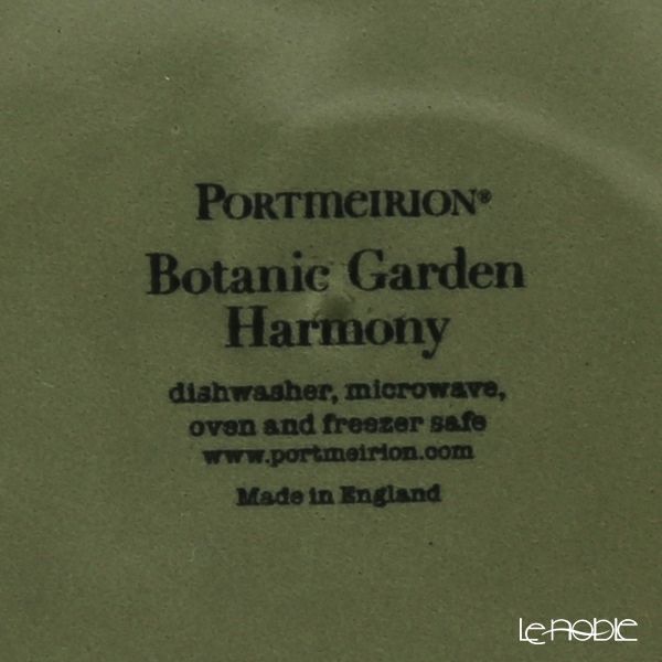ポートメリオン ボタニックガーデンハーモニー プレート 21.5cm フォレストグリーン