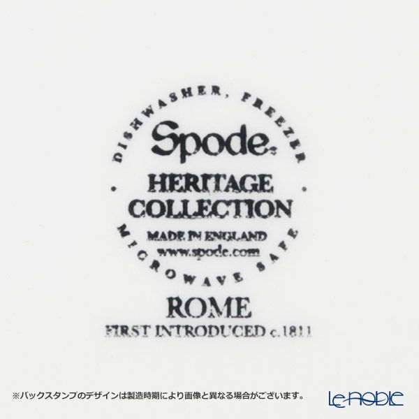 スポード ヘリテージ プレート（ローマ）20cm