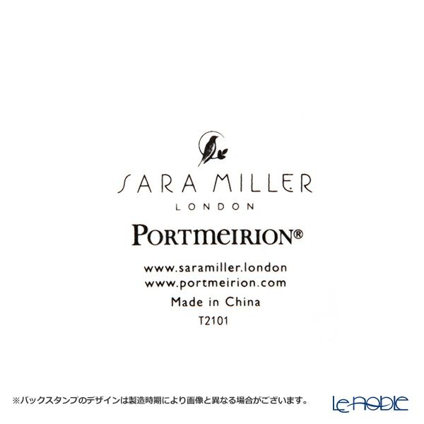 ポートメリオン サラミラーロンドン オーチャードコレクション プレート 20cm モーヴ