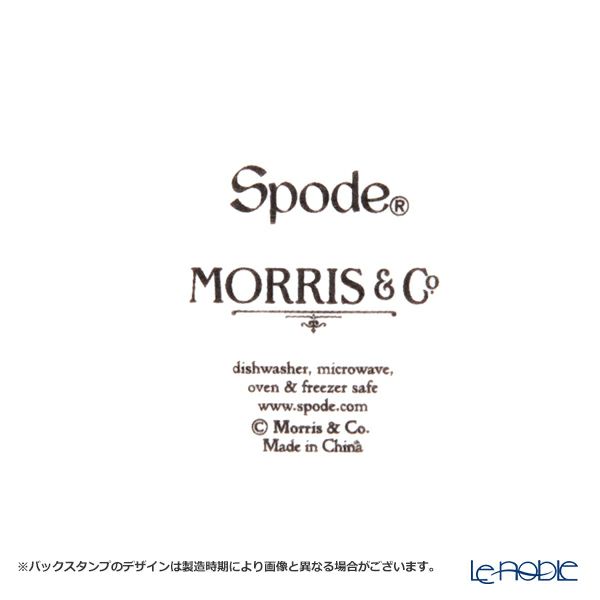 スポード ウィリアムモリス パステル 3段ケーキスタンド【組立式】