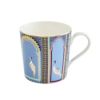 ポートメリオン サラミラーロンドン インディアコレクション マグカップ 340ml インディゴ