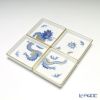 マイセン（Meissen） ドラゴン コバルトブルー 754090／44075 ディッシュ 4枚セット