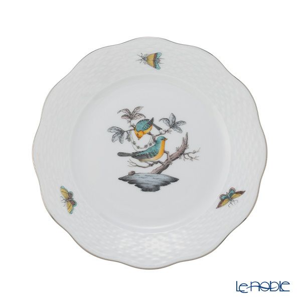 ヘレンド ロスチャイルドバード ブループラチナ O-ROE-PT ティーセット