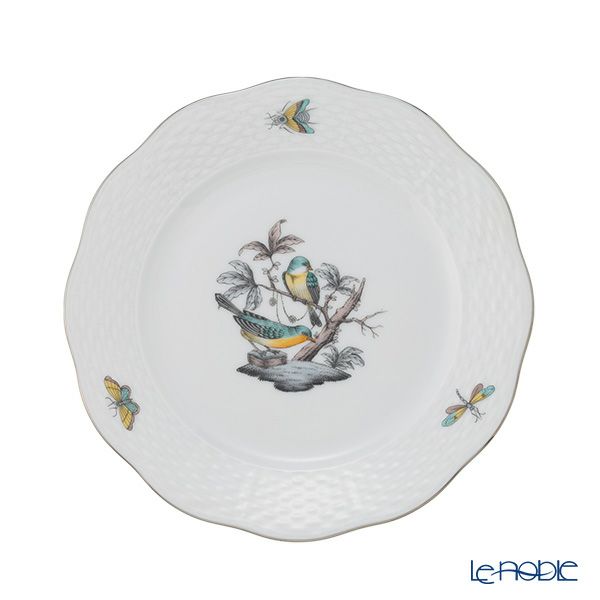 ヘレンド ロスチャイルドバード ブループラチナ O-ROE-PT ティーセット