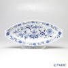 マイセン（Meissen） ブルーオニオン 800101／00290 舟形ディッシュ 33cm
