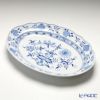 マイセン（Meissen） ブルーオニオン 800101／00308 オーバルプラター／楕円皿 35×26cm