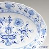 マイセン（Meissen） ブルーオニオン 800101／00308 オーバルプラター／楕円皿 35×26cm