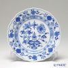 マイセン（Meissen） ブルーオニオン 800101／00501 プレート 18cm