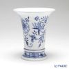マイセン（Meissen） ブルーオニオン 800101／50034 花瓶 14cm